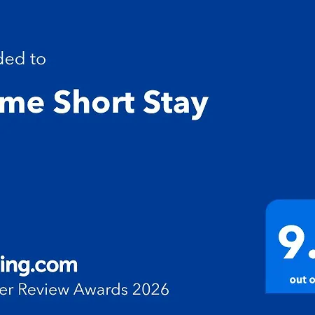 בית נופש Casa Vouzelinha *